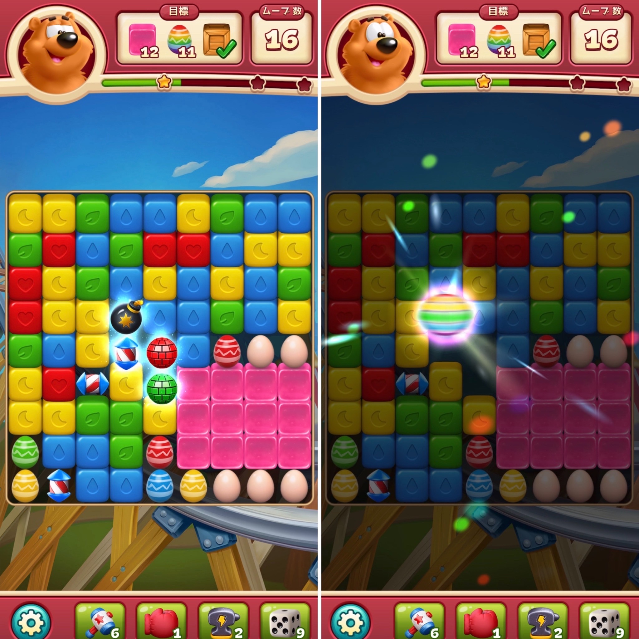 夢中になれるスマホゲーム】トゥーンブラスト （Toon Blast）｜夢中になれるスマホゲーム